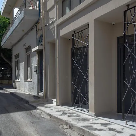 Uni Island - Metropolis Apartment Heraklion (Crete)