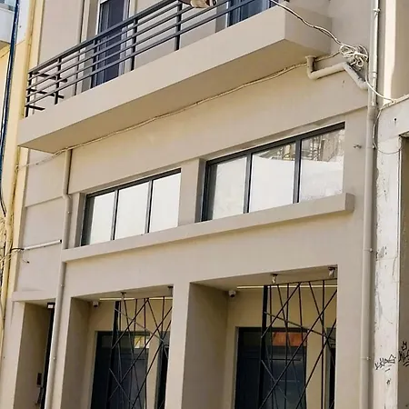 Uni Island - Metropolis Apartment